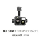 DJI Care Enterprise Plan Renewal