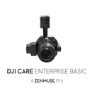 DJI Care Enterprise Plan Renewal