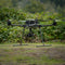Freefly Alta X Skid Landing Gear