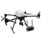 Inspired Flight IF800 TOMCAT - Medium-Lift Quadcopter