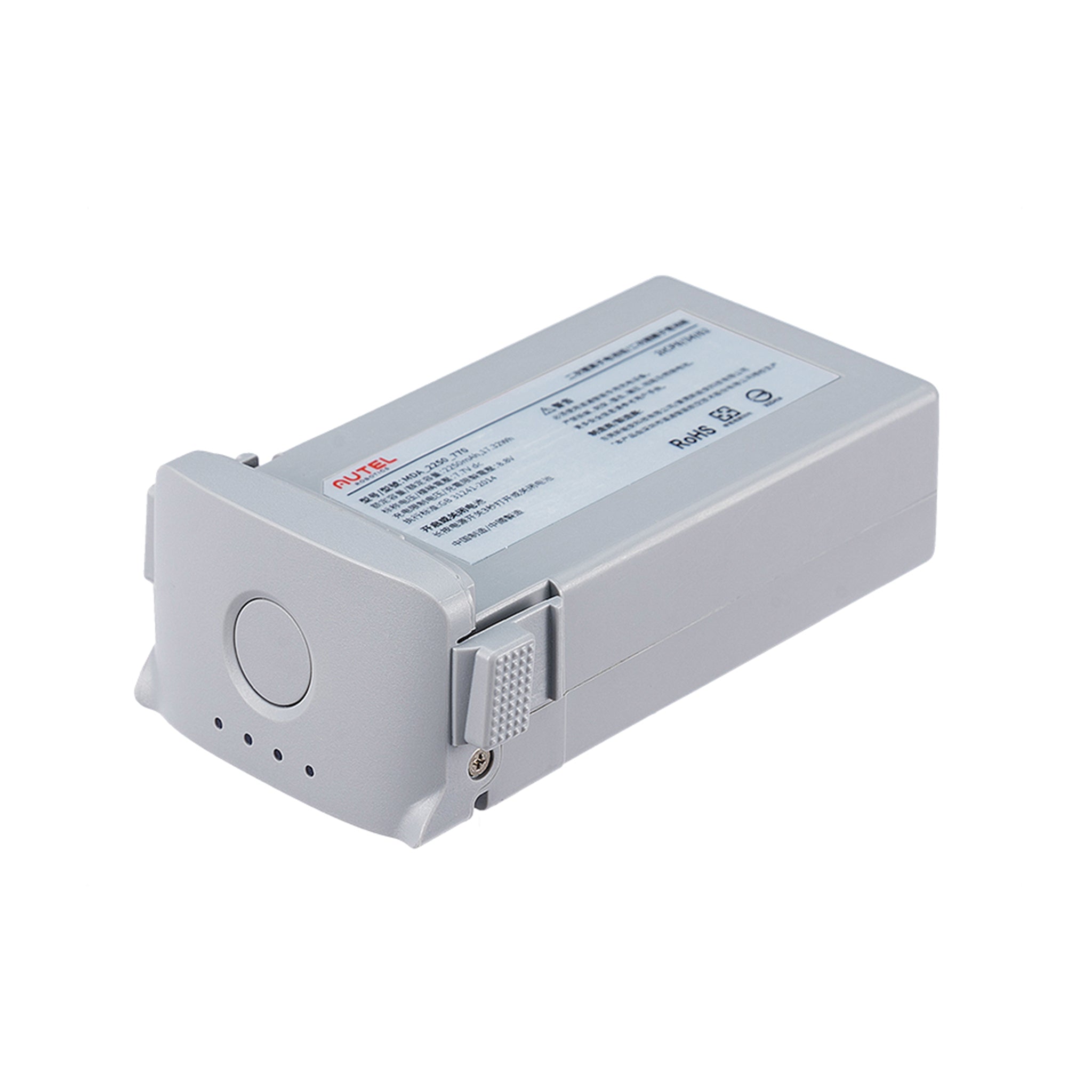 Autel EVO Nano Intelligent Flight Battery | Advexure